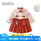 凡獵女童中國風(fēng)連衣裙冬裝加絨兒童公主裙周歲寶寶禮服抓周拜年服冬季 紅色 80