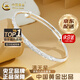 中國(guó)黃金（CHINA GOLD）銀手鐲足銀999滿天星手鐲女實(shí)心推拉銀鐲子七夕情人節(jié)生日禮物 京速達(dá)*滿天星手鐲【15g±1g】