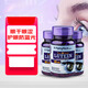 PIPING ROCK樸諾 成人葉黃素軟膠囊40mg90粒 護眼眼疲勞 三瓶裝