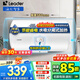 海爾（Haier）智家出品Leader 熱水器 電熱水器40升 家用儲水式衛(wèi)生間洗澡小戶型租房優(yōu)選上門安裝防電墻專利LC 40L 2200W 團(tuán)購咨詢客服LC2