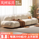 嵐樹(shù)沙發(fā)客廳大小戶型簡(jiǎn)約現(xiàn)代風(fēng)家具日式原木風(fēng)三人位鋼琴鍵直排沙發(fā) 親膚御感泰迪絨（乳膠+紫羅蘭海綿） 多人位 2.5米多人位