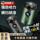 小米部依同款【進(jìn)口品質(zhì)】電動(dòng)剃須刀2025新款刮胡刀便攜款小鋼炮迷你車載網(wǎng)紅送男友父親七夕情人節(jié)生日禮 【德國精工】星空灰色