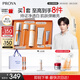 珀萊雅（PROYA）【易烊千璽同款】雙抗精華美白特證版補水保濕套裝50ml禮盒