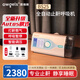 歐格斯owgels呼吸機(jī)全自動(dòng)睡眠家用打呼嚕打鼾止鼾器醫(yī)用無創(chuàng)正壓呼吸機(jī) 【中重度打鼾/呼吸暫?！侩p水平睡眠呼吸機(jī)