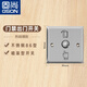 固尚GSON電子門(mén)禁系統不銹鋼出門(mén)按鈕門(mén)禁出門(mén)開(kāi)關(guān)暗裝門(mén)禁開(kāi)關(guān)86 不銹鋼出門(mén)按鈕