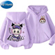 A 21 FUNB拉布布labubu女童拉鏈衛衣潮外套兒童秋冬母女親子裝開(kāi)衫連帽衛衣 4194#紫色 130 cm