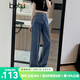 百圖betu女裝秋季新款牛仔褲時(shí)尚高腰百搭闊腿褲顯瘦褲子2408X03 牛仔色 M