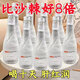 白樺樹汁100%原汁天長白山然樺樹原液植物飲料150ml整箱裝旗艦店 買五送五  10瓶裝【 愛咳嗽 血糖高】
