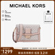MICHAEL KORS禮物送女友輕奢MK女包JESSIE老花單肩斜挎郵差包中號 香草白/裸粉
