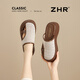 ZHR包頭拖女時(shí)尚編織圓頭涼拖鞋女輕便外穿厚底增高女鞋 CE63 米色37