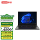 聯(lián)想筆記本電腦 ThinkPad L13商用辦公網(wǎng)課教育培訓(xùn)便攜小巧手提酷睿系列  i7-1165G7/16G/512G/13.3英寸 黑色 官方套餐