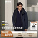 波司登反季冬季羽絨服鵝絨男款中長(zhǎng)款連帽新國(guó)標(biāo)90絨商場(chǎng)同款外套