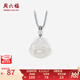 周六福（ZLF）七夕禮物 白月光玉髓項(xiàng)鏈男女款佛公掛墜笑口常開吊墜送生日禮物 笑口常開佛項(xiàng)鏈
