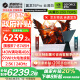 機械革命（MECHREVO）翼龍15Pro 2025新品4060游戲本銳龍7電競AIPC學生設計筆記本電腦 銳龍R7/4060/99WH白 32G-1T