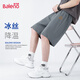 班尼路（Baleno）短褲男夏季潮流運(yùn)動寬松百搭冰絲休閑褲冰感透氣輕薄沙灘褲