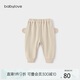 babylove男女寶寶褲子春款純棉大pp褲外出長褲毛圈百搭休閑褲束腳褲