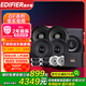 漫步者（EDIFIER）汽車(chē)音響升級(jí)GF系列【四門(mén)喇叭+dsp+超薄炮】人聲DJ搖滾