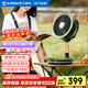 艾美特（AIRMATE）折疊空氣循環(huán)扇電風(fēng)扇落地扇遙控?fù)u頭家用辦公桌面臺立式便攜小風(fēng)扇戶外露營大風(fēng)丨風(fēng)扇踏青放價 FA20-RD103充電款20H長續(xù)航落地桌面8檔