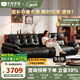 冬熊真皮太空云沙發(fā)客廳2025新款黑色復(fù)古中古棉花糖泡芙云朵沙發(fā) 【功能款】大四人位3.1米【普通框架】 頭層牛皮/凝膠記憶棉+6CM紫羅蘭+尊享靠包
