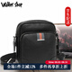 Walker Shop豎款小背包男士斜挎包【精選牛皮】商務(wù)休閑單肩包男時(shí)尚百搭小包 黑色小號(hào)【22*19*6CM】