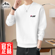 THE URBAN NICE官方品牌衛(wèi)衣男2024新款春秋休閑刺繡圓領(lǐng)男士衛(wèi)衣純色打底上衣 雪白色&春秋款 M 碼【建議105-120斤】-圓領(lǐng)