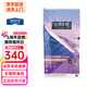 伯納天純（Pure&Natural） 貓糧成貓 低敏毛球泌尿系統(tǒng) 金槍魚(yú)蔓越莓 全品種通用博納天純貓 20斤裝成貓