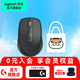 羅技（Logitech）羅技大師系列 MX Anywhere3S無線藍(lán)牙辦公鼠標(biāo) 輕音鼠標(biāo)商務(wù)辦公便攜鼠標(biāo) MX Anywhere3S 石墨黑  禮袋款