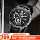 卡西歐（CASIO） 卡西歐(CASIO)男士手表商務(wù)休閑指針?shù)搸Х浪嫊r(shí)腕表送男友禮物 EFR-539L-1A