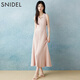SNIDEL2025春夏新品優(yōu)雅翻領(lǐng)收腰羅紋針織魚尾連衣裙SWNO252056 粉色 均碼 (F)