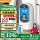雅諾仕雙向可視頻通話攝像頭家用室內(nèi)看老人小孩手機(jī)遠(yuǎn)程監(jiān)控器360度無(wú)死角高清夜視全景語(yǔ)音高清帶屏幕 WIFI續(xù)航版（雙向視頻+斷電續(xù)航） 30天免費(fèi)循環(huán)錄像卡