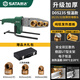 世達(dá) SATA熱熔器水管熱熔機(jī)熱容器家用模頭對(duì)接器水電工程焊接器 D05235標(biāo)配800W熱熔器+3模頭