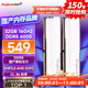 金百達(dá)（KINGBANK）32GB(16GBX2)套裝 DDR5 6000 臺(tái)式機(jī)內(nèi)存條 國(guó)產(chǎn)DDR5顆粒 銀爵 C36 Deepseek硬件