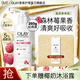 Olay玉蘭油精華身體乳男女 清爽不粘膩 保濕潤(rùn)膚 節(jié)日禮物 【滋潤(rùn)版】彈潤(rùn)滋養(yǎng)260g贈(zèng)沐浴露
