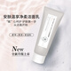 梵秀伊安膚溫享凈柔潔面乳100g氨基酸配方控油補(bǔ)水保濕 深層清潔毛孔 潔面乳單支 100g