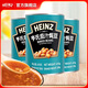 亨氏（HEINZ）白蕓豆  茄汁焗豆415g 調(diào)味佐餐烹煮搭檔調(diào)味品 燉湯配料 415g*3罐