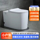 君豪家用小戶型坐便器腳踢沖水普通節(jié)水非智能大管道虹吸脈沖式座便器 V8 305/300mm