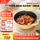 北鼎（Buydeem）琺瑯鍋鑄鐵鍋燜燒燉鍋電磁爐燃氣灶黑琺瑯24cm小鵝黃