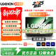 LGEHON拯救系列2025最新款英特爾酷睿i9滿(mǎn)血獨顯筆記本電腦高性能輕薄學(xué)習辦公設計電競游戲本全面屏 【拯救系列】i9級/6G滿(mǎn)血獨顯【4K級護眼屏】 32G超速內存+1T超大固態(tài)+豪華禮品（爆款