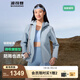 波司登（BOSIDENG）25年新款城市輕戶外女短款連帽防風(fēng)防水軟殼功能外套B250512018 淺霧藍(lán)5933-淺春色 2XL 180/100A