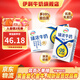 伊利臻濃牛奶250ml*20盒/箱 咖啡搭檔多39%蛋白質(zhì)囤貨裝 8-9月 臻濃營(yíng)養