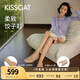 KISSCAT接吻貓2025年春季【餃子鞋】舒適通勤時(shí)尚方頭深口單鞋KA65138-10 深杏黃色 37