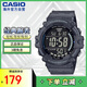 卡西歐（CASIO）復(fù)古小方塊多功能戶外防水男士手表AE-1500WH-8BVDF 藏藍(lán)色
