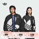 adidas情侶款復(fù)古寬松運動立領(lǐng)夾棉外套男女阿迪達斯官方三葉草 黑色 M