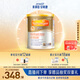 美贊臣（MeadJohnson）港版安敏健1段深度水解嬰幼兒奶粉 400g 0-12個(gè)月 LGG 蛋白低敏