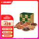 Meatyway爵宴'自然之味'寵愛禮盒1.072kg 寵物狗狗零食訓犬大禮包