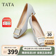 他她（TATA）粗跟單鞋百搭高跟女鞋春季7YO01AQ4 蘭灰 37
