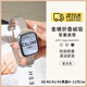玖 昇適用蘋(píng)果手表表帶S11麥穗卡扣iwatch s10磁吸折疊扣apple watch s9金屬高級感小眾女款s8代se3腕帶 適用：38/40/41/42表盤(pán)4~11代/se 小蠻腰款-麥穗磁吸折