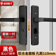 威龍原子臥室門鎖室內(nèi)通用型房門木門鎖具免改孔可調(diào)節(jié)門把手衛(wèi)生間門鎖 黑色-110面板