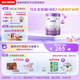 雀巢（Nestle）超啟能恩4段兒童奶粉 乳蛋白部分水解 全面營(yíng)養(yǎng)（3-7歲適用）850g
