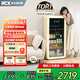哈士奇【墩墩吧-HCK】168升一級(jí)能效家用小冰箱客廳辦公室冰吧飲料冷藏保鮮柜SC-168RD-S奶茶色